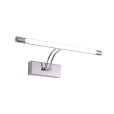 Подсветка для картин Zortes Besser ZRS.64706.12