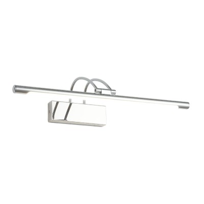 Подсветка для картин Zortes Maestro ZRS.64702.9