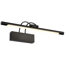 Подсветка для картин Zortes Maestro ZRS.64703.14