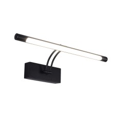 Подсветка для картин Zortes Besser ZRS.64707.9