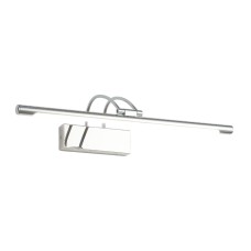 Подсветка для картин Zortes Maestro ZRS.64702.12