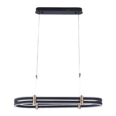 Подвесная люстра Zortes Duble-R ZRS.30505.92