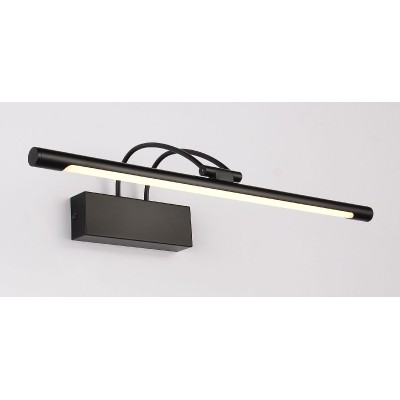 Подсветка для картин Zortes Maestro ZRS.64703.9