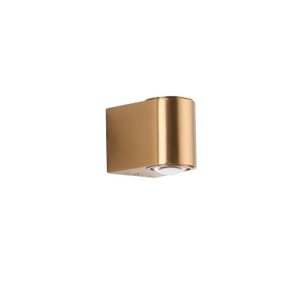Настенный светильник Zortes Scoup ZRS.1823.02