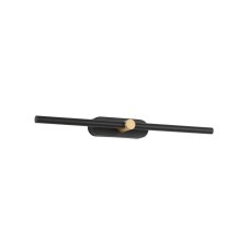 Настенный светильник Zortes Mavy ZRS.90610.04
