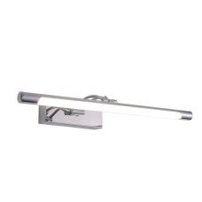 Подсветка для картин Zortes Besser ZRS.64706.9
