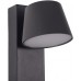 Бра Zortes Tommy ZRS.23005.6