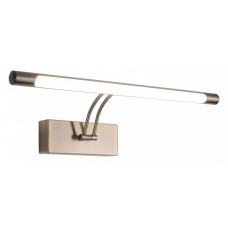 Подсветка для зеркала Zortes Besser ZRS-64705-14