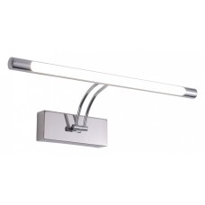 Подсветка для зеркала Zortes Besser ZRS-64706-12