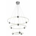 Подвесной светильник Zortes Auralia ZRS.57791.171