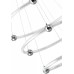 Подвесной светильник Zortes Auralia ZRS.57791.171