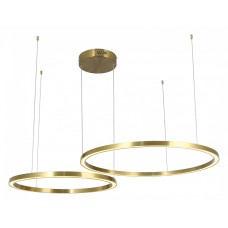 Подвесной светильник Zortes Lucia ZRS-25291-88