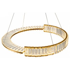 Подвесной светильник Zortes Moi ZRS-1201-01