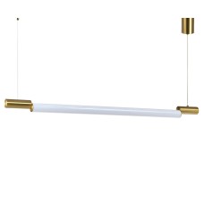 Подвесной светильник Zortes Nepo ZRS-1888-11