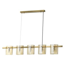 Подвесной светильник Zortes Rony ZRS-1200-05