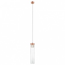 Подвесной светильник Zumaline Gem P0389-01D-L7AC