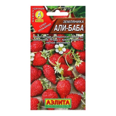 Семена Земляника 