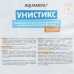 Корм для рыб 