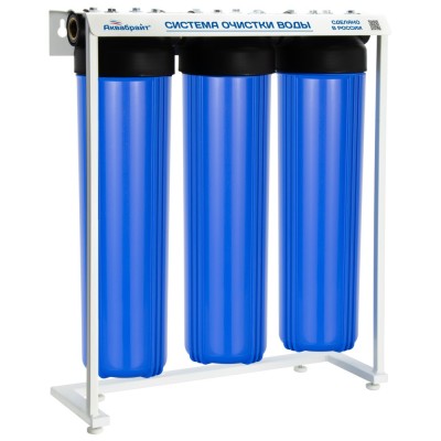 Корпус фильтра ВВ20 тройной, без картриджей (АБФ-320ББ-БК)