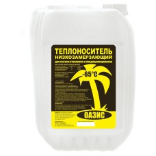 Теплоноситель АльфаХим ОАЗИС-65 на основе этиленгликоля, (10кг)