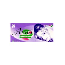 Тампоны  «Анна» - новинка средний размер-20 шт