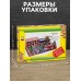 Конструктор из кирпичиков «Военная база», 1460 деталей