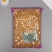 Бусины для творчества пластик 