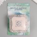 Дырокол фигурный рисунок 3,8х3,8 см 