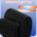Липучка, 50 мм × 25 ± 1 м, цвет чёрный