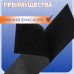 Липучка, 50 мм × 25 ± 1 м, цвет чёрный