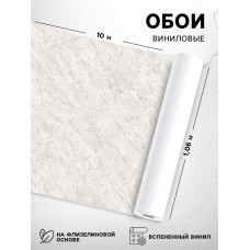 Обои «Пандора 30252-12», вспененный винил на флизелине