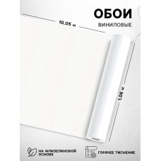 Обои Долли «70541-11», виниловые горячего тиснения на флизелине