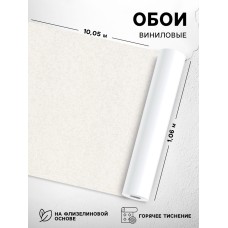 Обои Долли «70541-12», виниловые горячего тиснения на флизелине