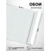 Обои Долли «70541-17», виниловые горячего тиснения на флизелине