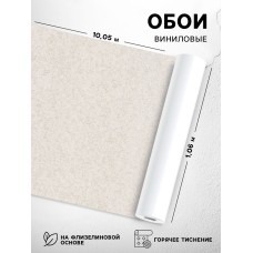 Обои Долли «70541-18», виниловые горячего тиснения на флизелине