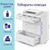 Комод пеленальный детский Maks 800/5, 80х47х101 см., 5 ящиков, с органайзером, цвет белый