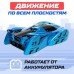 Антигравитационная машинка AIR, радиоуправление, ездит по стенам, аккумулятора, цвет синий