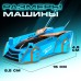 Антигравитационная машинка LASER, управление лазером, работает от аккумулятора, ездит по стенам, цвет синий