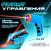 Антигравитационная машинка LASER, управление лазером, работает от аккумулятора, ездит по стенам, цвет синий