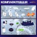 Автотрек «Космо-Парк», с лифтом, 5 машинок, работает от батареек