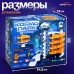 Автотрек «Космо-Парк», с лифтом, 5 машинок, работает от батареек