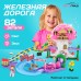 Железная дорога «Приключения принцессы», работает от батареек