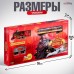 Железная дорога «Скорый поезд», радиоуправление, эффект дыма