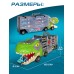 Грузовик большой «Автовоз. Диногонки 2», детский набор: машинки 16 шт., динозавры 12 шт., свет и звук
