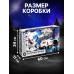 Игровой набор 11в1 «Лунная база», с фигурками