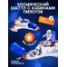 Игровой набор 11в1 «Лунная база», с фигурками