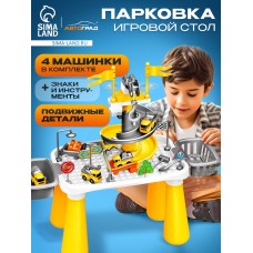 Интерактивный набор-парковка «Приключения на стройке», 4 машинки в наборе, подвижные элементы, аксессуары