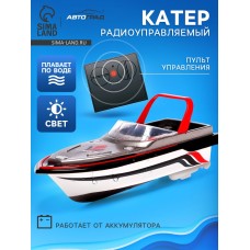 Катер радиоуправляемый Mini Boat, работает от аккумулятора, цвет красный