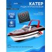 Катер радиоуправляемый Mini Boat, работает от аккумулятора, цвет красный