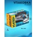 Катер радиоуправляемый Mini Boat, работает от аккумулятора, цвет синий